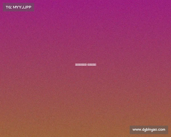 体育赛事审批范本-体育比赛审批